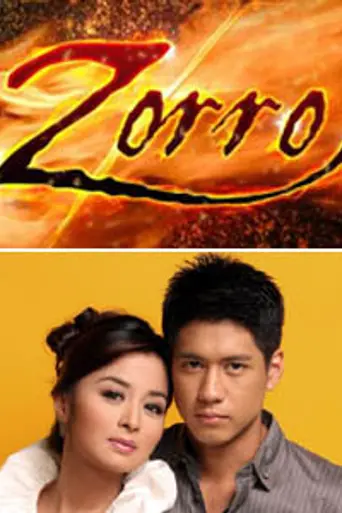 Зорро (2009)