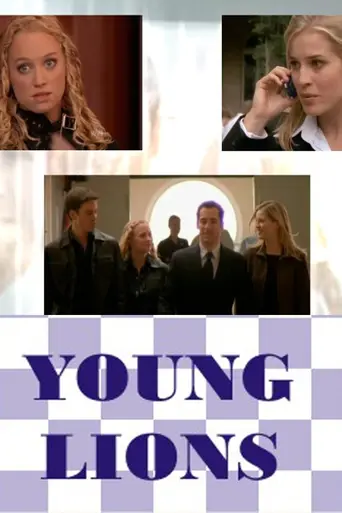 Young Lions (2002)