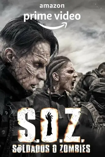 Солдаты-зомби (2021)