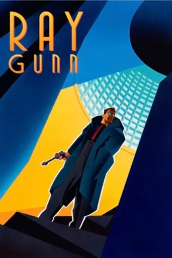 Ray Gunn (2026)