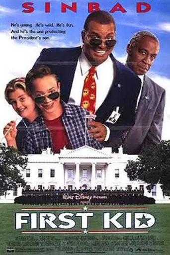 First Kid (1996)
