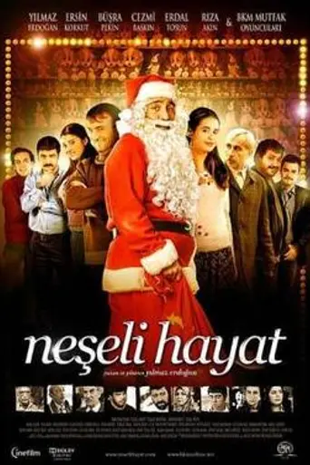 Jolly Life (2009)