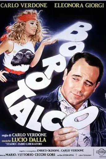 Talcum Powder (1982)