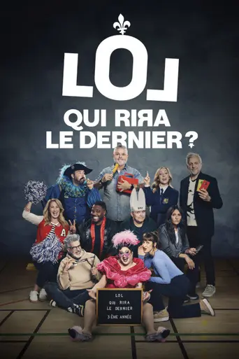 LOL : Qui rira le dernier ? (2023)