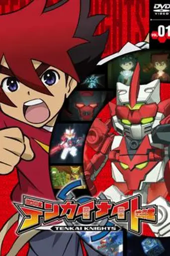 Tenkai Knights (2013)