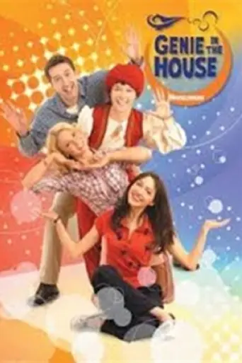 Genie in the House (2006)