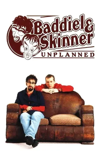 Baddiel and Skinner Unplanned (2000)