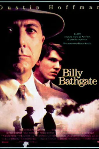 Билли Батгейт (1991)