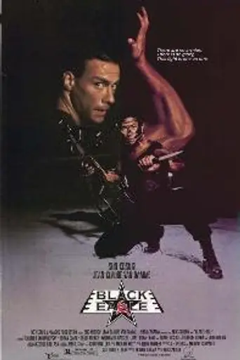 Чёрный орёл (1988)