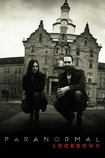 Encierro Paranormal (2016)