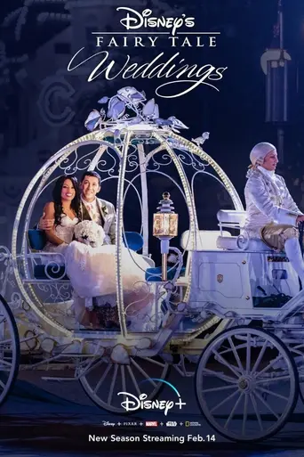 Disney's Fairy Tale Weddings (2017)