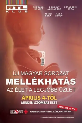 Mellékhatás (2020)