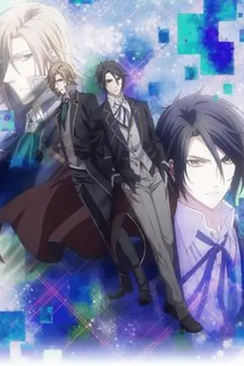 Butlers: Chitose Momotose Monogatari (2018)