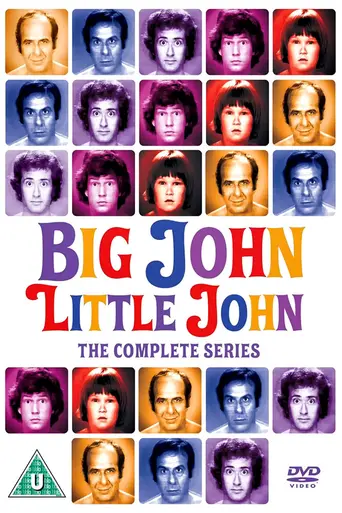 Big John, Little John (1976)