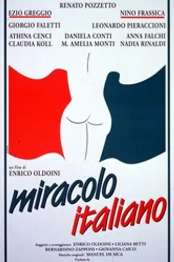 Miracolo italiano (1994)