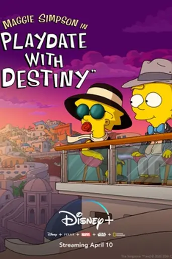 Jugando con el destino (2020)