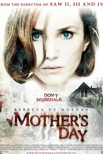 День матери (2010)