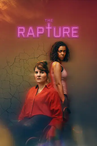 Вознесение (сериал) (2026)