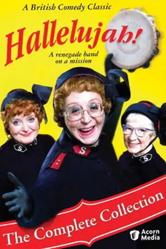 Hallelujah! (1983)
