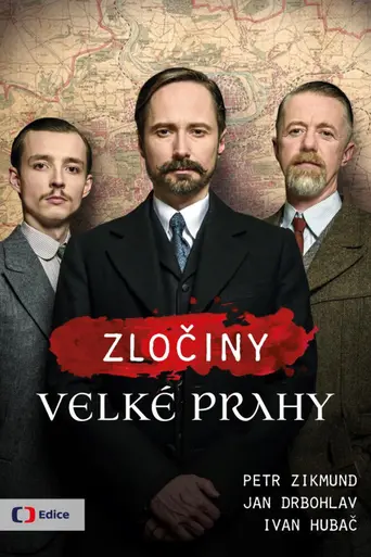 The Prague Mysteries (2020)