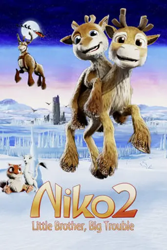 Нико 2 (2012)