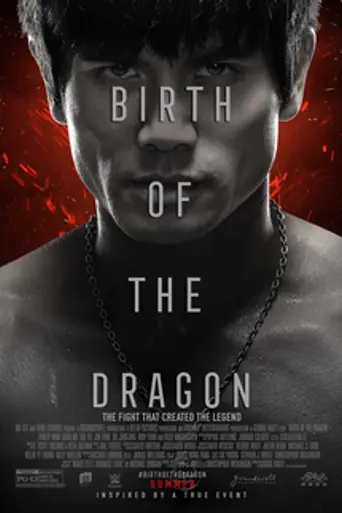 Birth of the Dragon (2016)