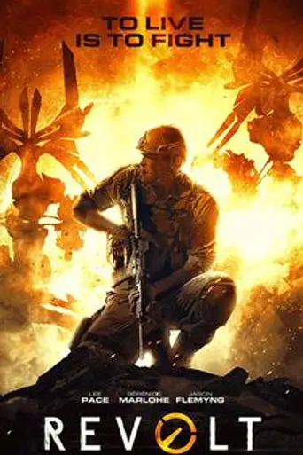 Восстание (2017)