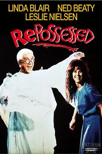 Reposeída (1990)