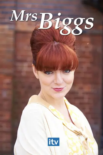 Mrs Biggs (2012)