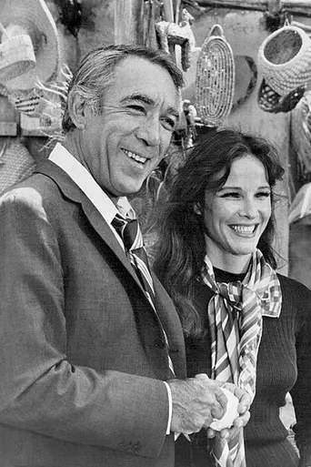 The Man and the City (1971)