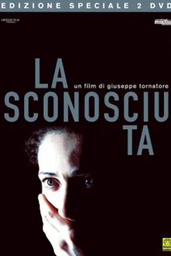 Незнакомка (2006)