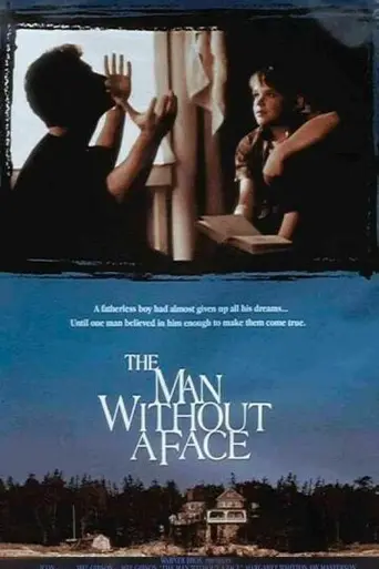 Человек без лица (1993)