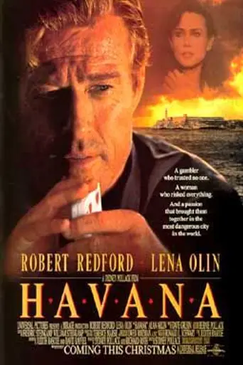 Гавана (1990)
