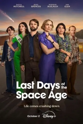 Last Days of the Space Age (2024)