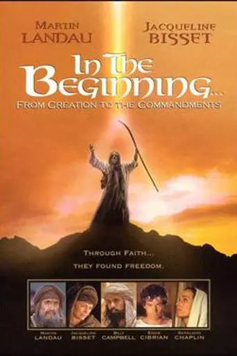 En el comienzo (2000)