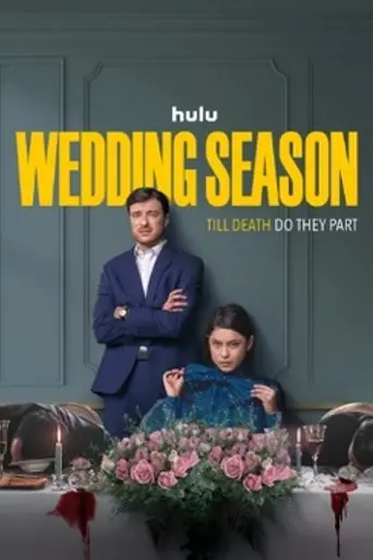 Wedding Season (2022)
