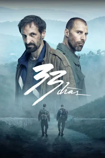 33 días (2026)