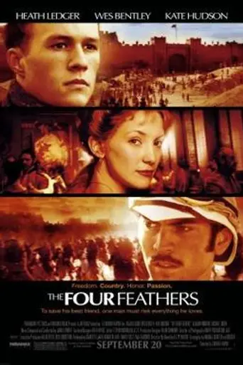 Четыре пера (2002)