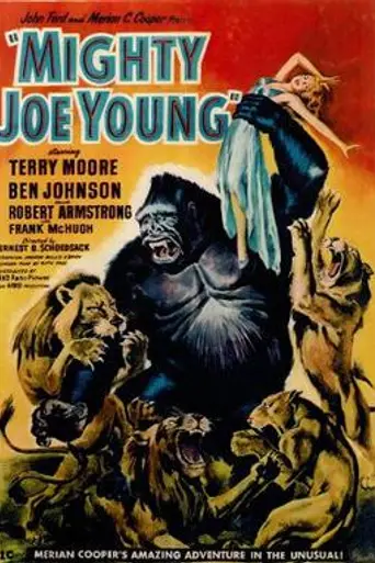 Могучий Джо Янг (1949)
