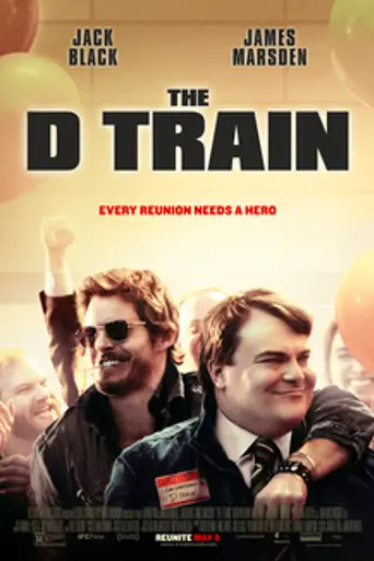 The D Train (2015)