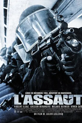 Штурм (2011)