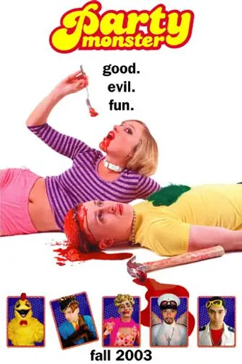 Клубная мания (2003)