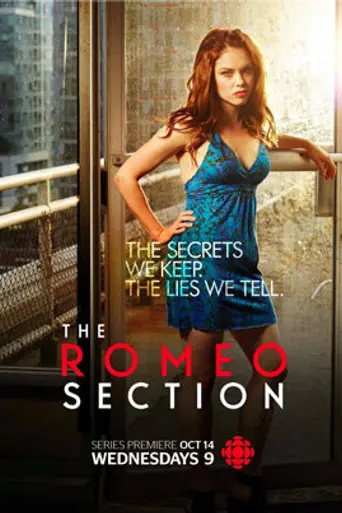 The Romeo Section (2015)
