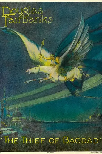 Багдадский вор (1924)