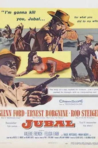 Jubal (1956)