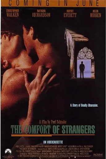 The Comfort of Strangers (1990)