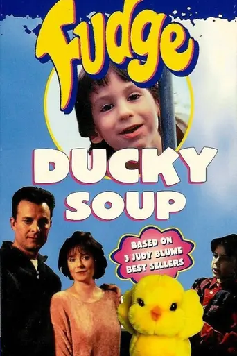 Fudge (1995)