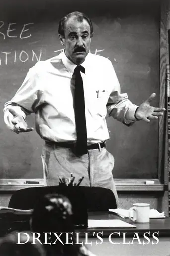 Drexell's Class (1991)