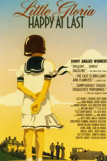 Little Gloria... Happy at Last (1982)