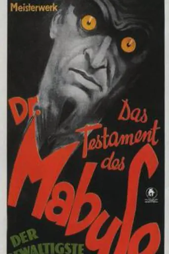 Завещание доктора Мабузе (1933)